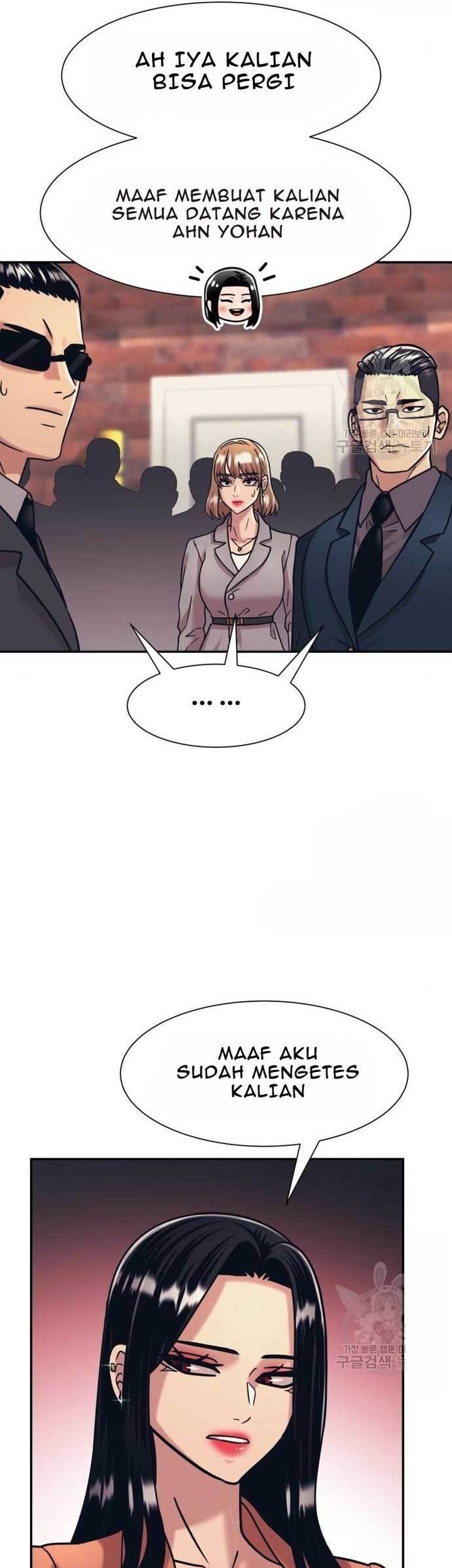 Injagang Chapter 39 - halaman 25