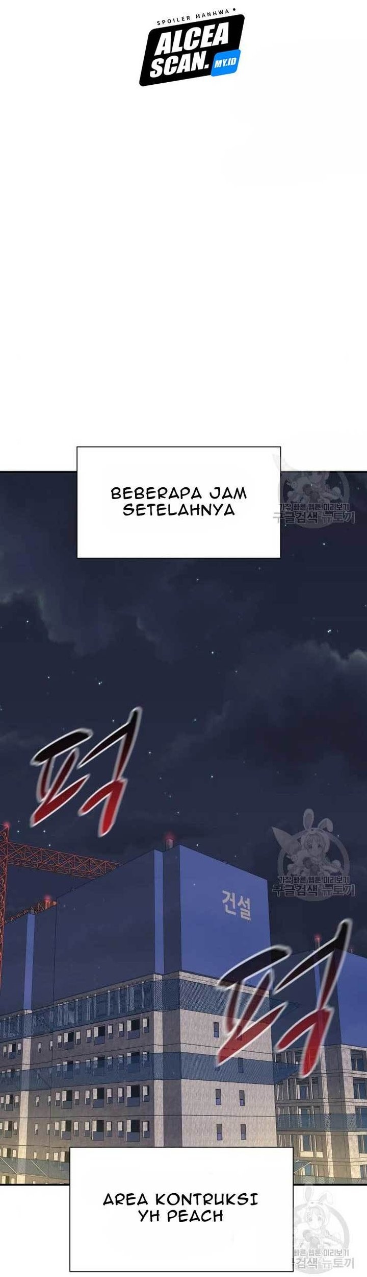 Injagang Chapter 39 - halaman 28