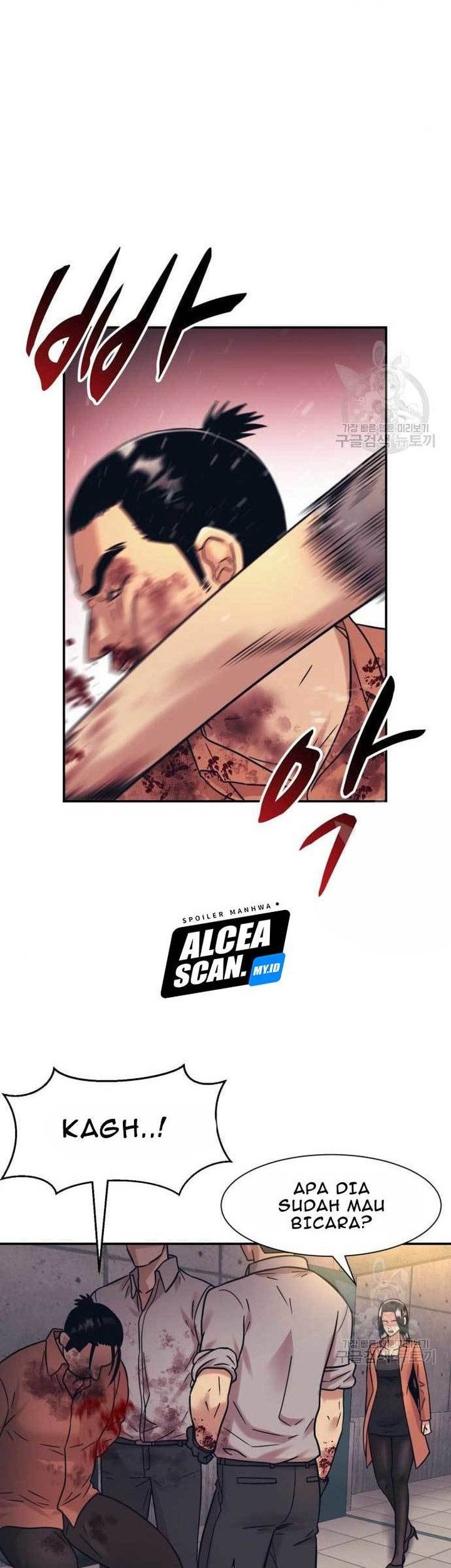 Injagang Chapter 39 - halaman 29