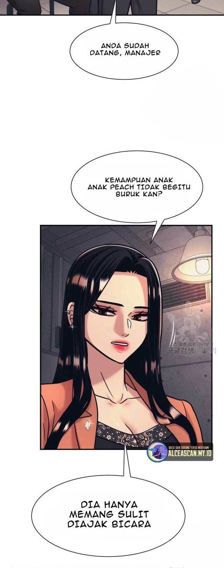 Injagang Chapter 39 - halaman 30