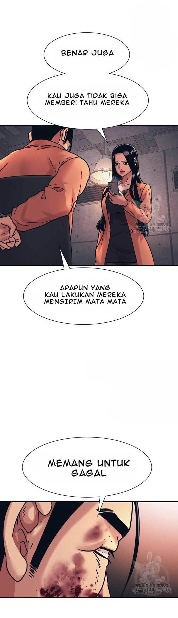 Injagang Chapter 39 - halaman 35