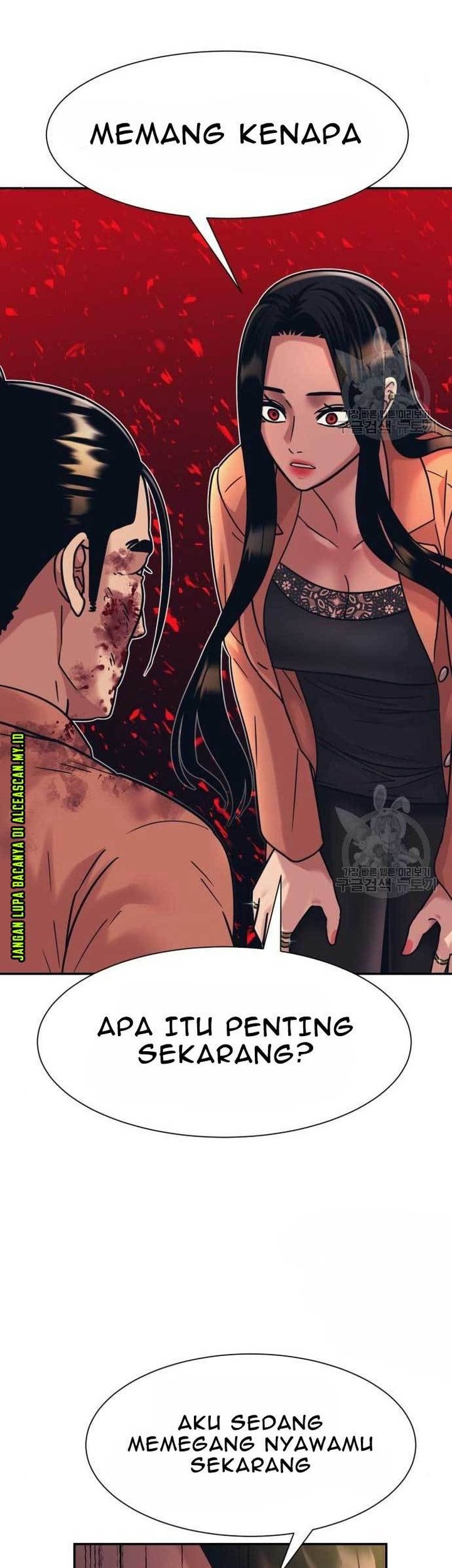 Injagang Chapter 39 - halaman 38