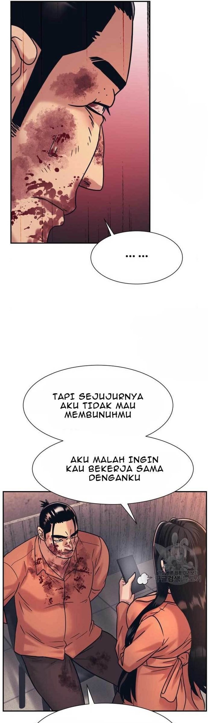Injagang Chapter 39 - halaman 40