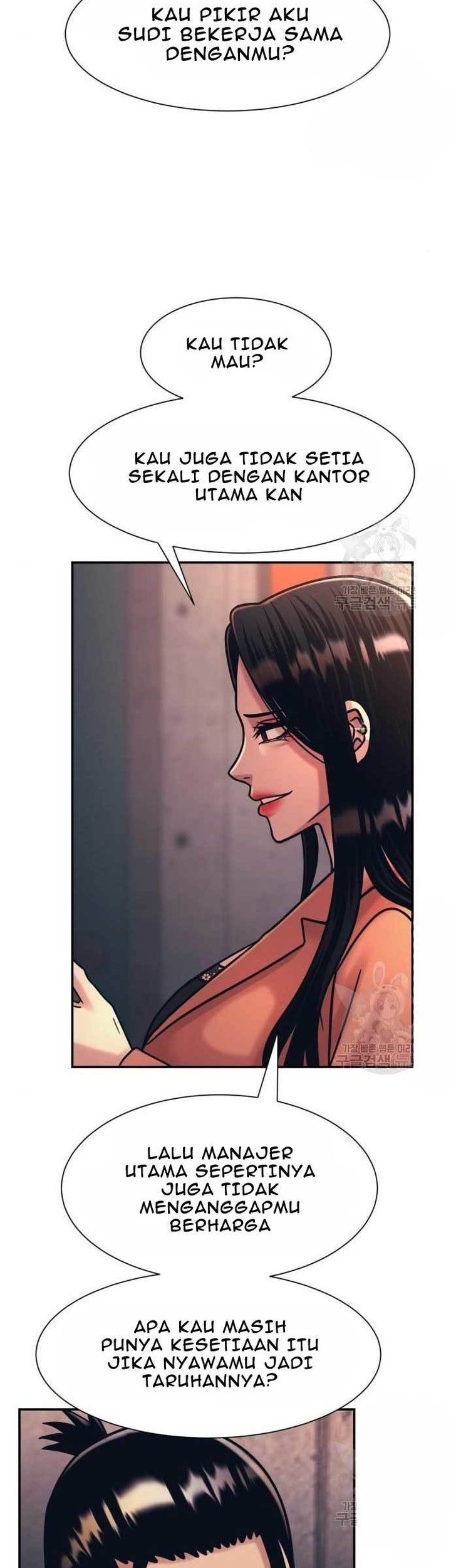 Injagang Chapter 39 - halaman 41