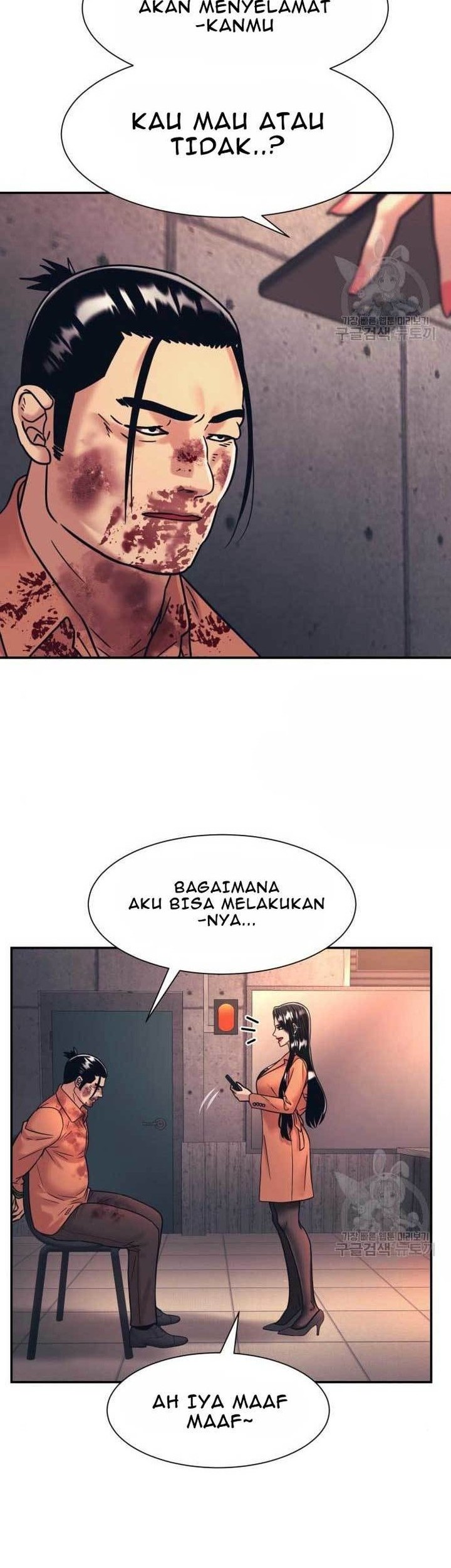 Injagang Chapter 39 - halaman 44