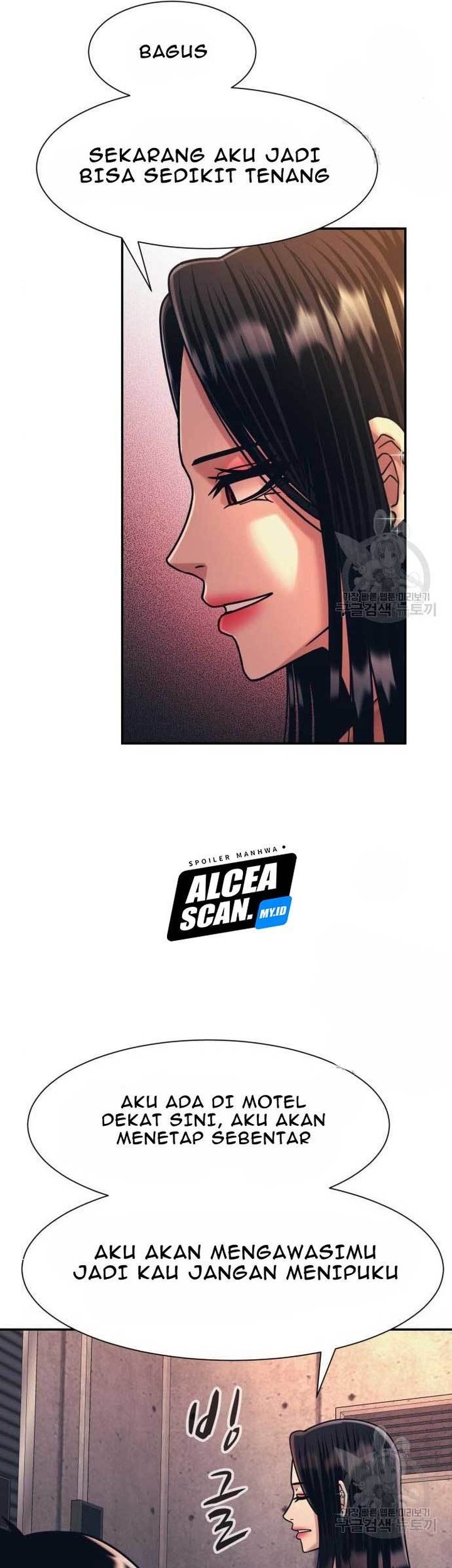 Injagang Chapter 39 - halaman 46