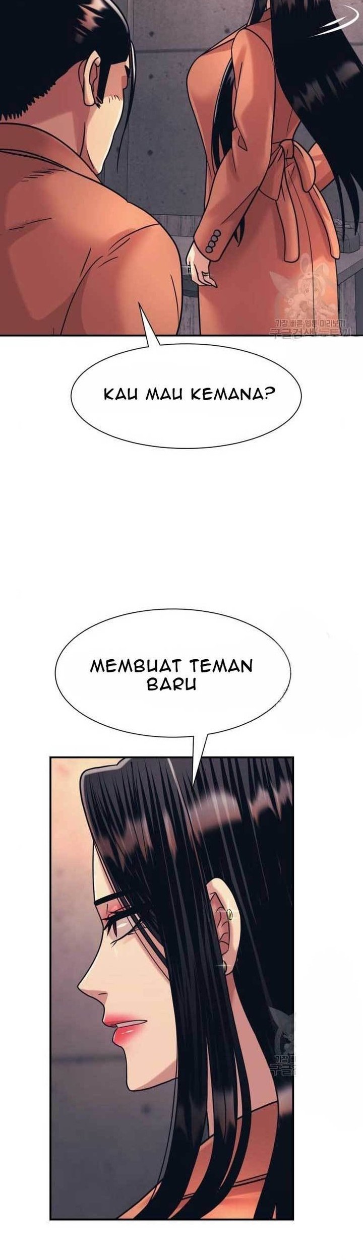 Injagang Chapter 39 - halaman 47
