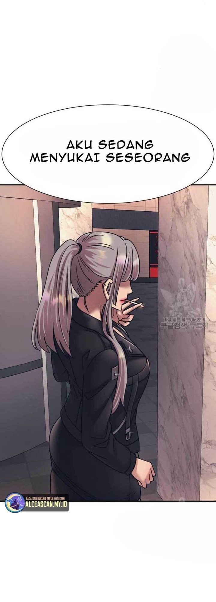 Injagang Chapter 39 - halaman 48