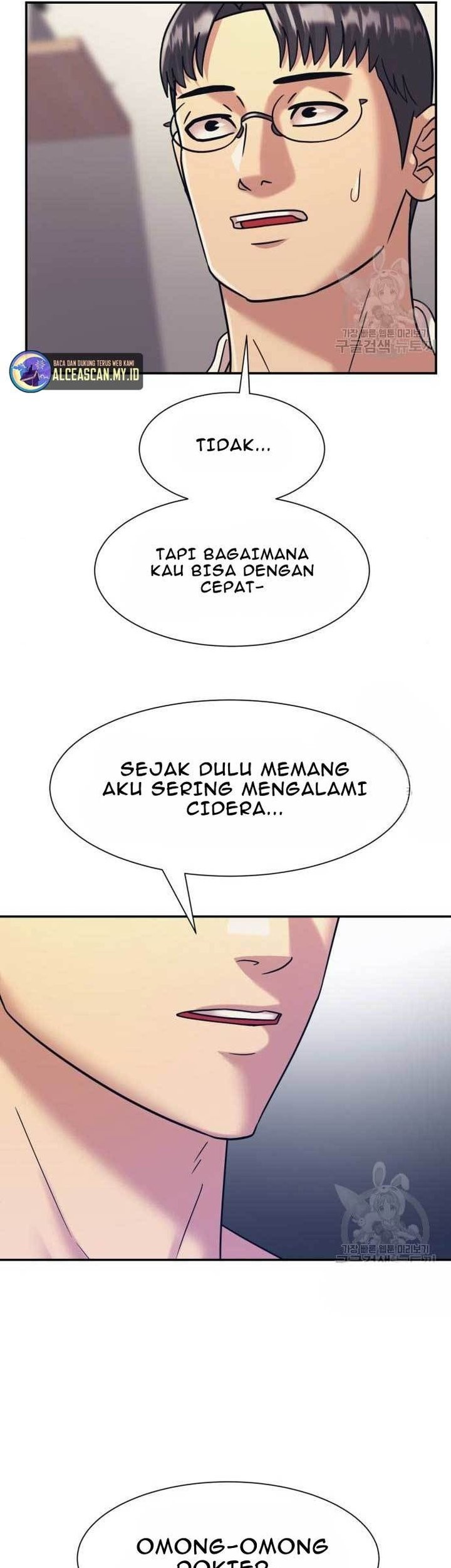 Injagang Chapter 39 - halaman 52