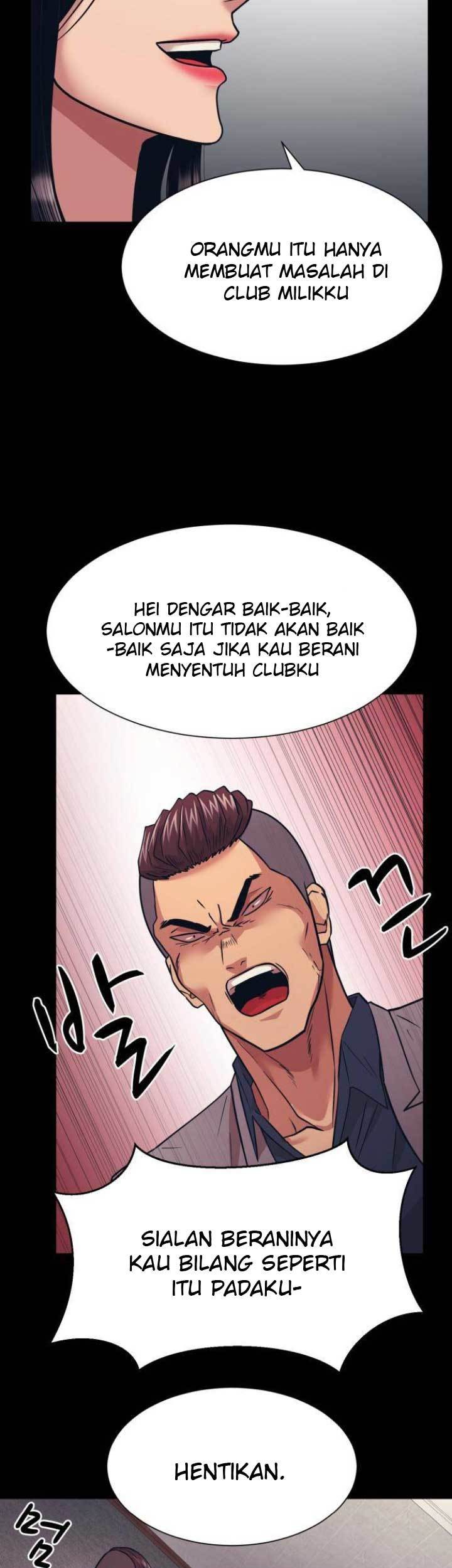 Injagang Chapter 4 - halaman 12