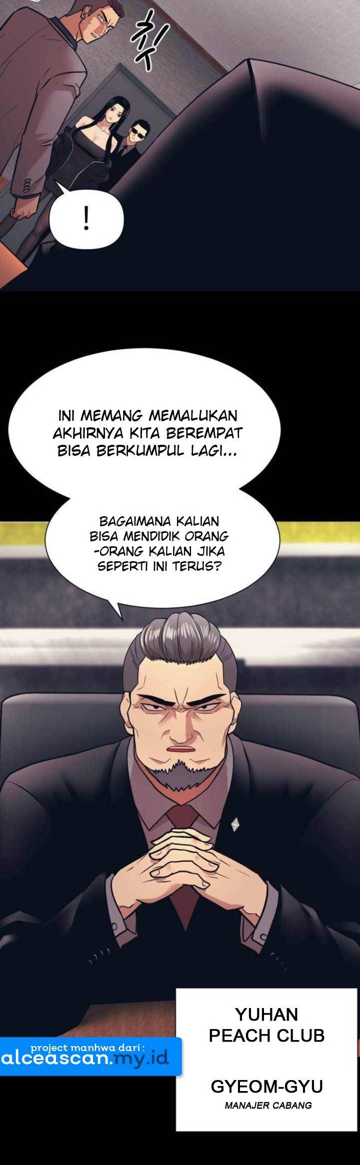 Injagang Chapter 4 - halaman 13