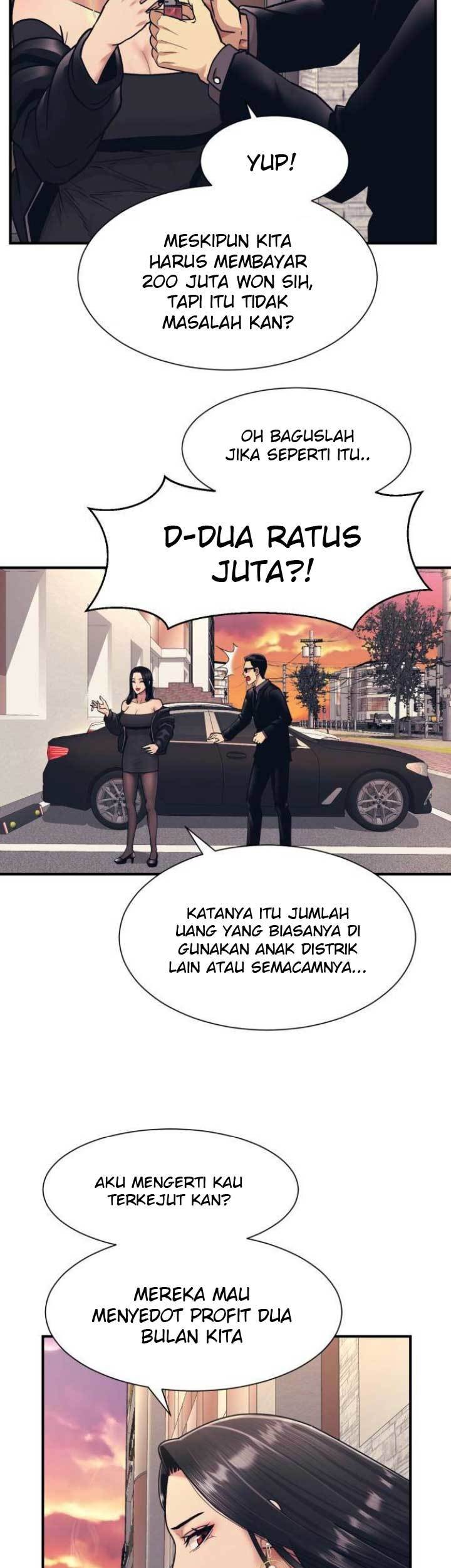 Injagang Chapter 4 - halaman 44
