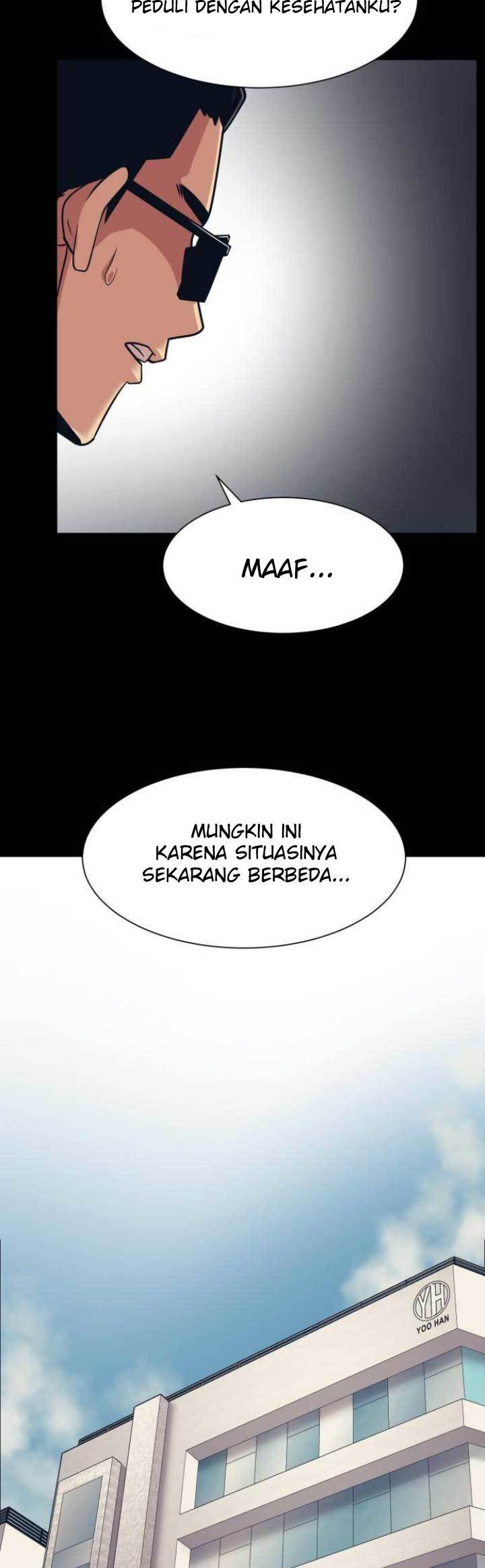 Injagang Chapter 4 - halaman 5