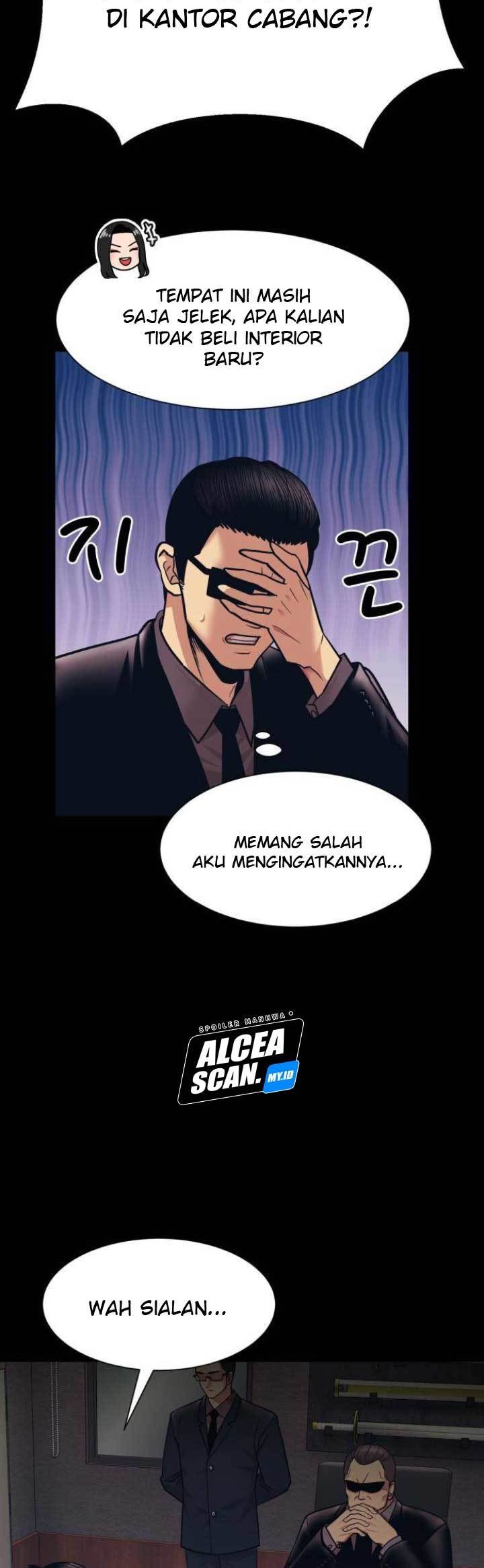 Injagang Chapter 4 - halaman 9
