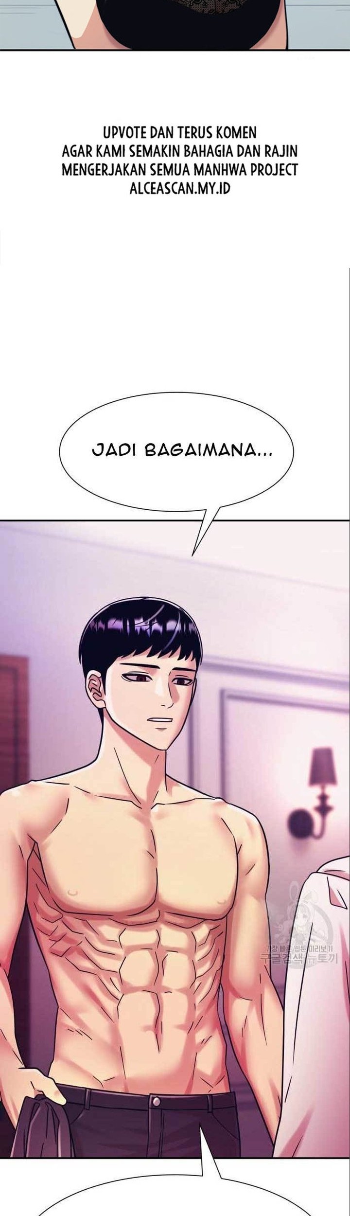 Injagang Chapter 40 - halaman 2