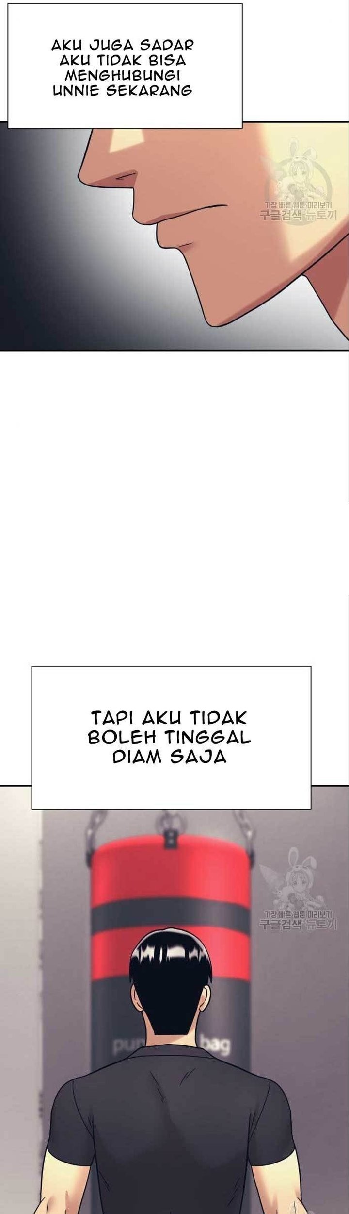 Injagang Chapter 40 - halaman 22