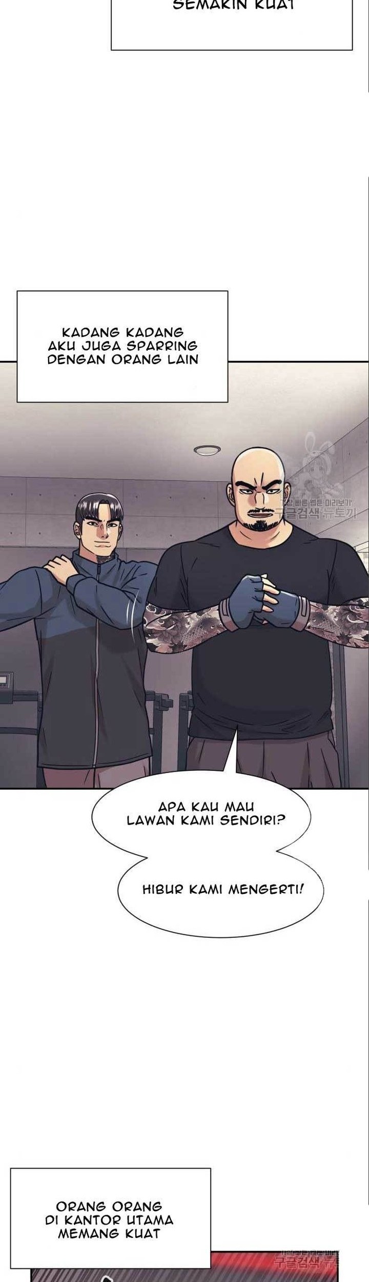 Injagang Chapter 40 - halaman 32