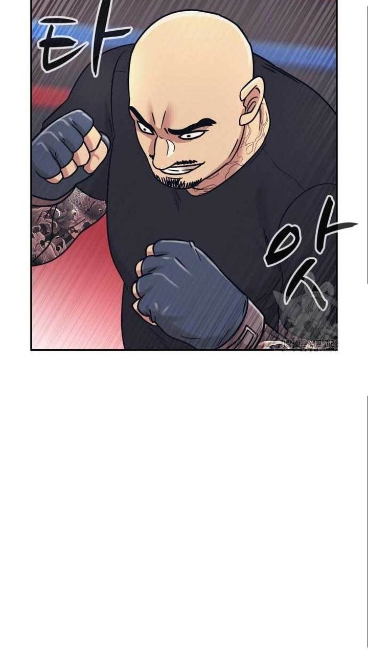 Injagang Chapter 40 - halaman 33