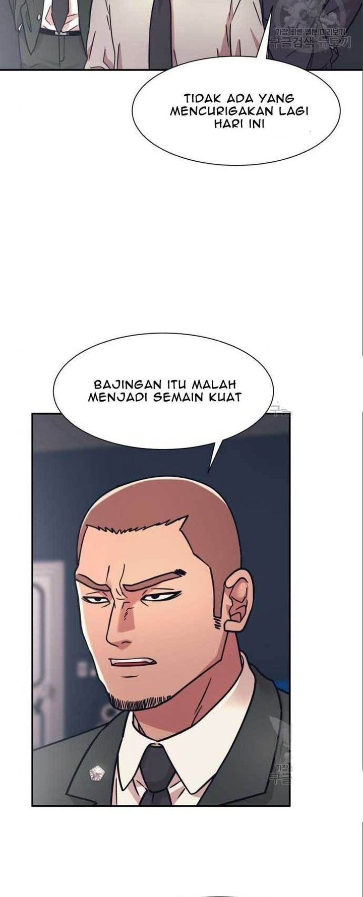 Injagang Chapter 40 - halaman 39