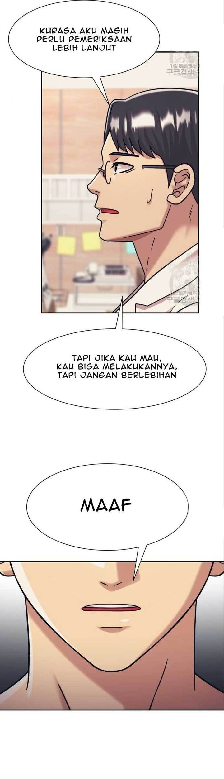 Injagang Chapter 40 - halaman 4