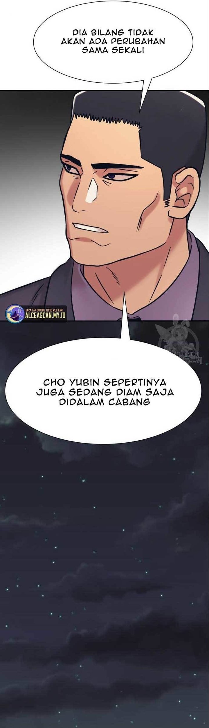 Injagang Chapter 40 - halaman 46