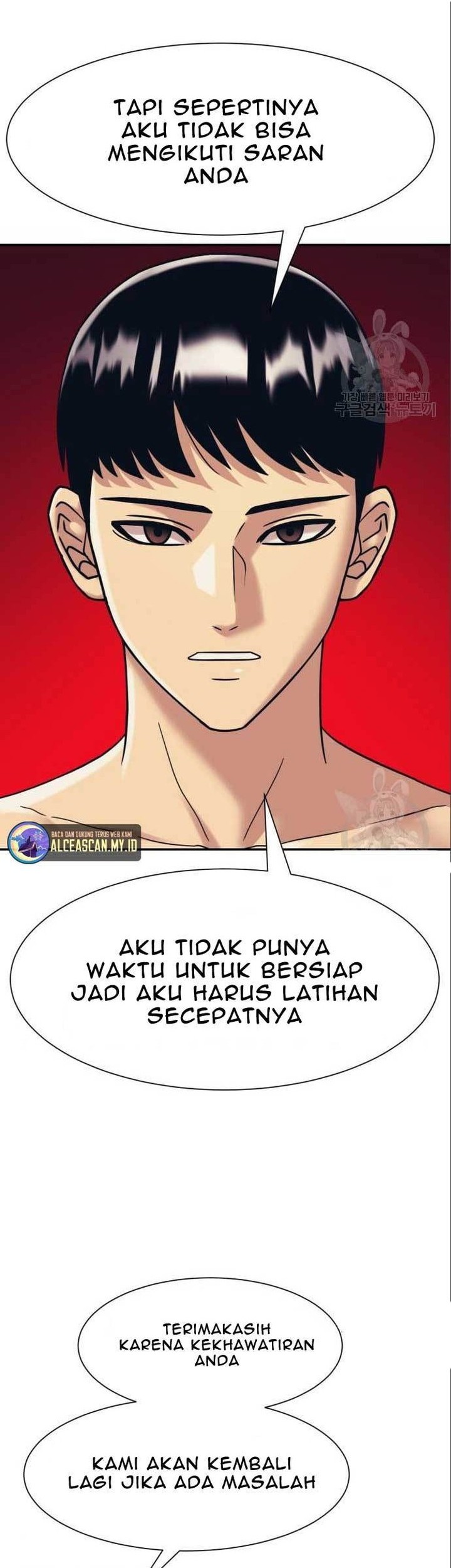 Injagang Chapter 40 - halaman 5