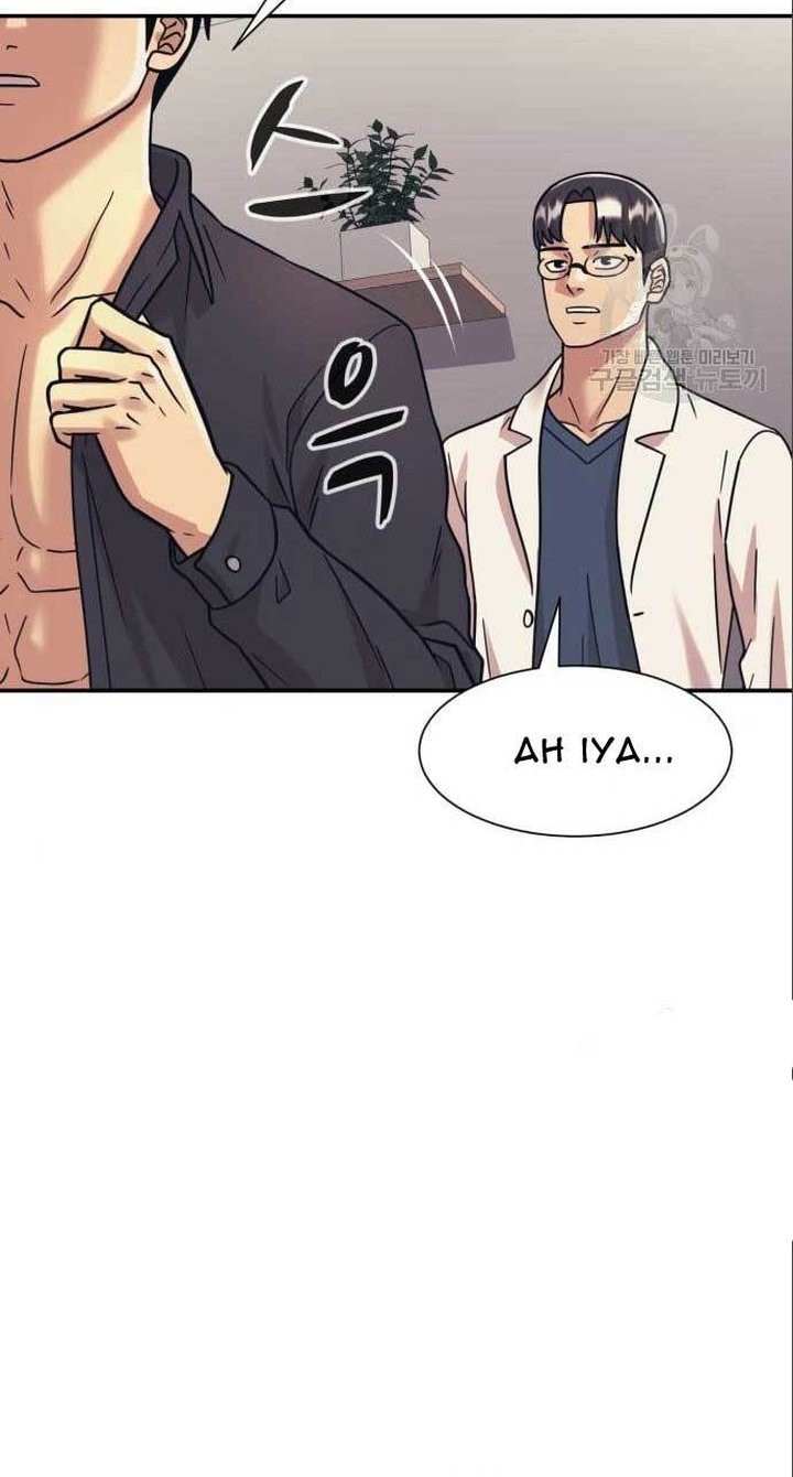 Injagang Chapter 40 - halaman 6