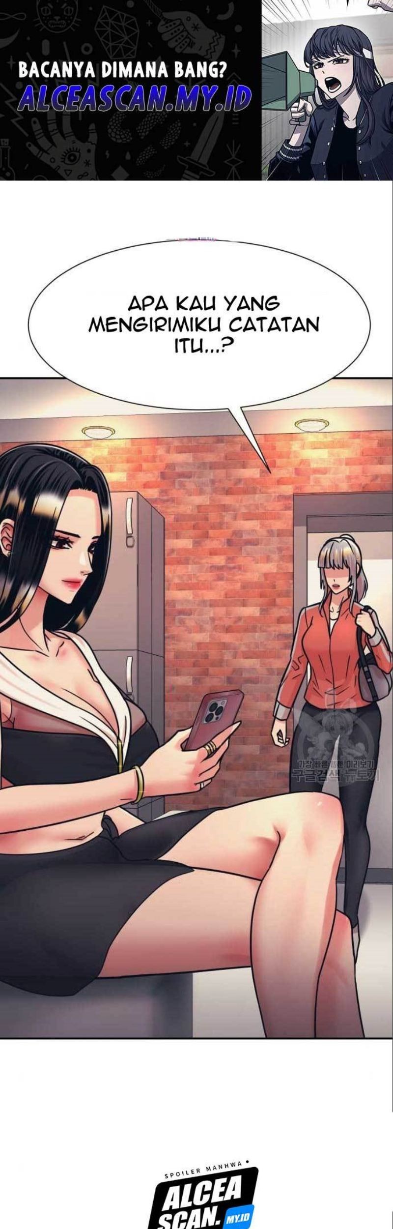 Injagang Chapter 41 - halaman 2