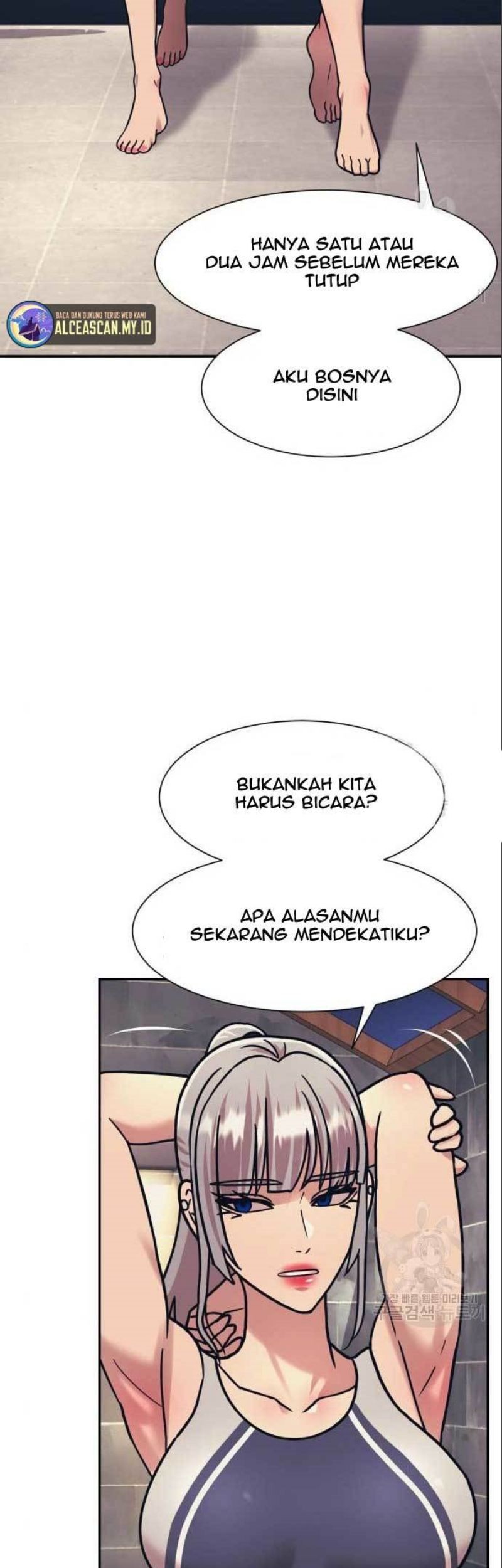 Injagang Chapter 41 - halaman 22