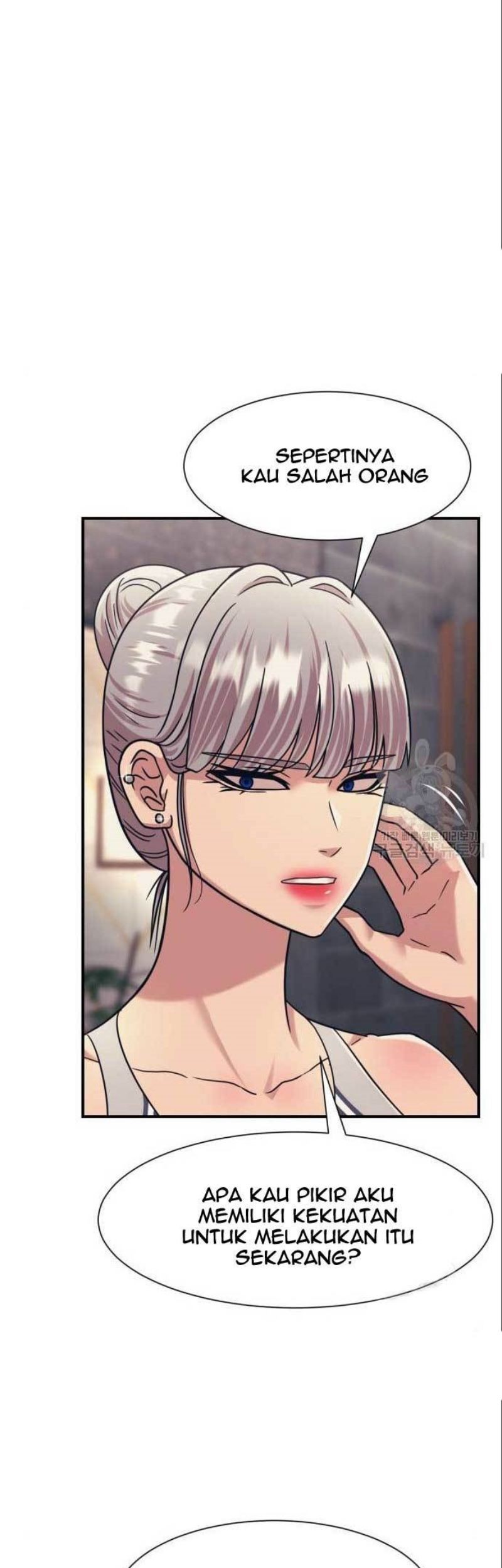 Injagang Chapter 41 - halaman 28