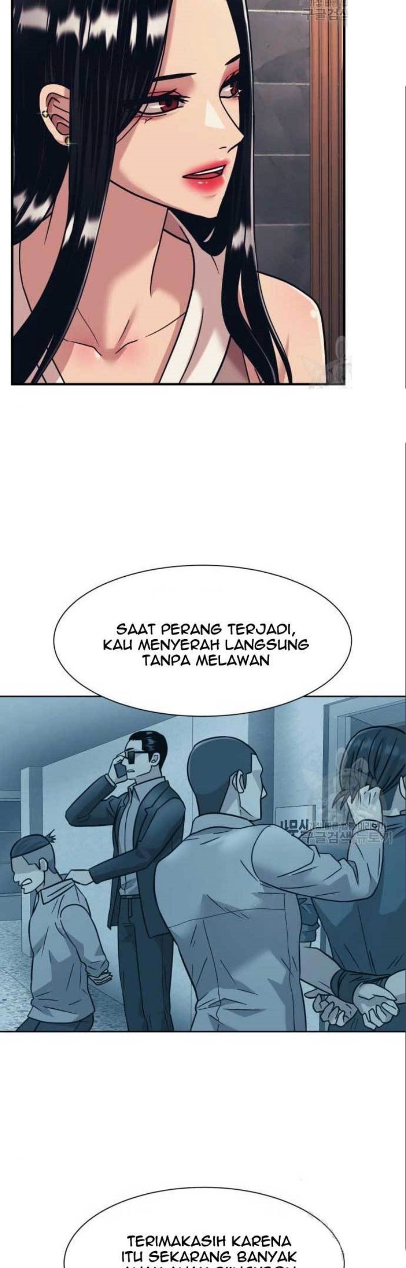 Injagang Chapter 41 - halaman 30