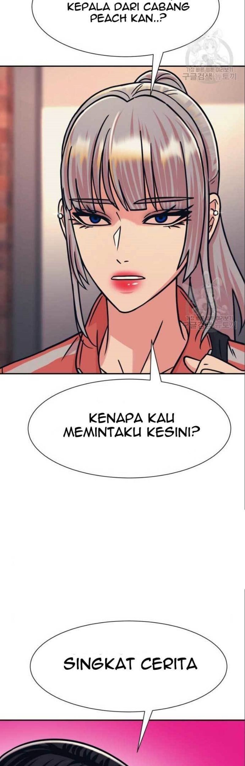 Injagang Chapter 41 - halaman 4