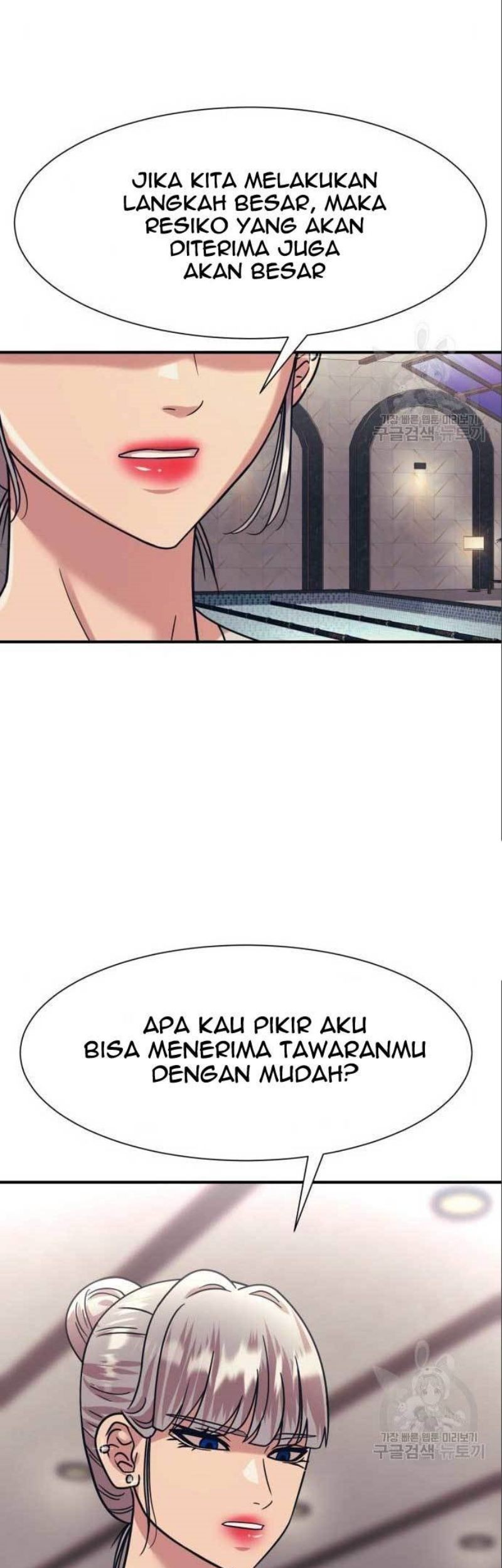 Injagang Chapter 41 - halaman 40