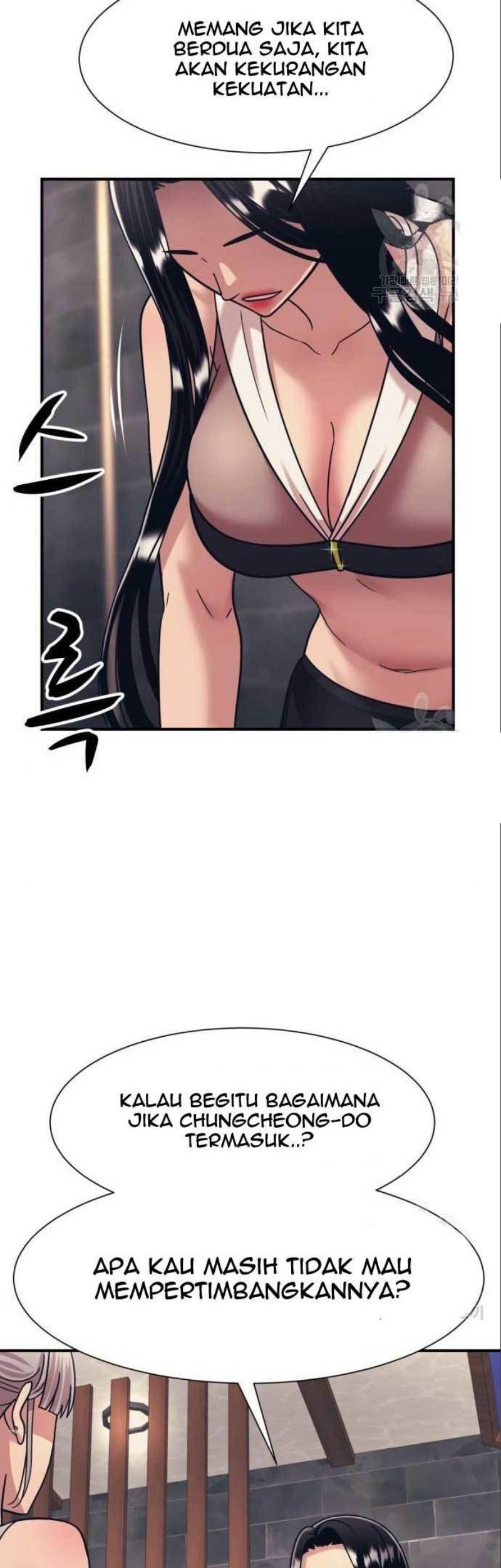 Injagang Chapter 41 - halaman 44