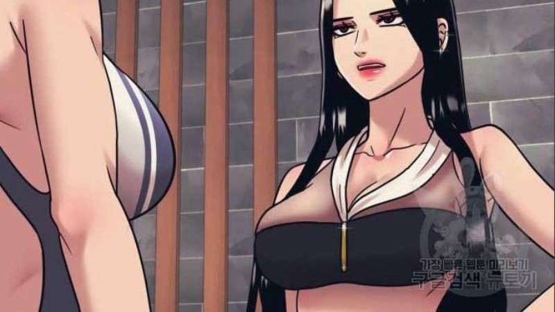 Injagang Chapter 41 - halaman 45