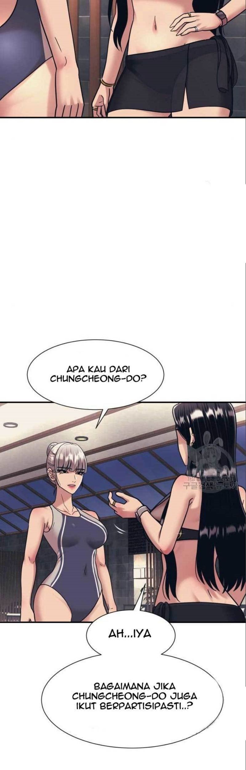 Injagang Chapter 41 - halaman 46