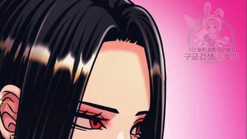 Injagang Chapter 41 - halaman 5
