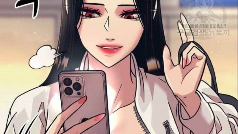 Injagang Chapter 41 - halaman 65