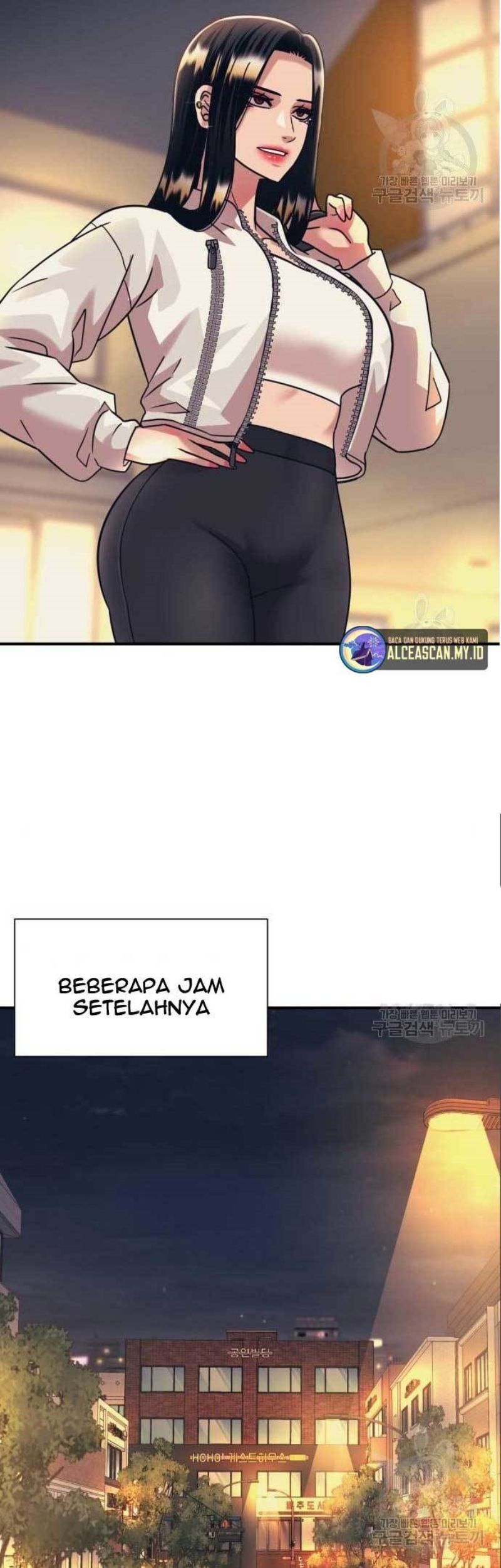 Injagang Chapter 41 - halaman 69