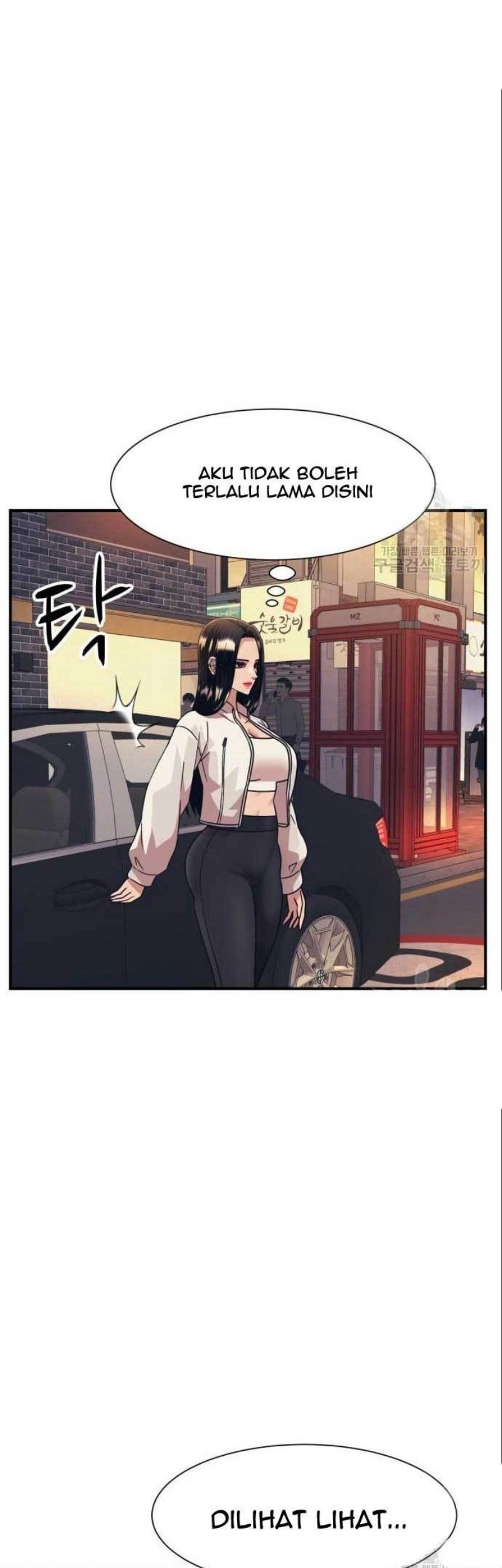 Injagang Chapter 41 - halaman 71