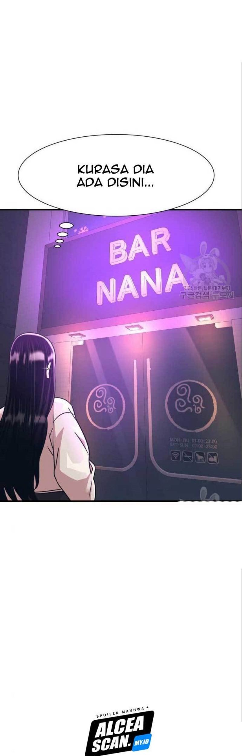 Injagang Chapter 41 - halaman 73