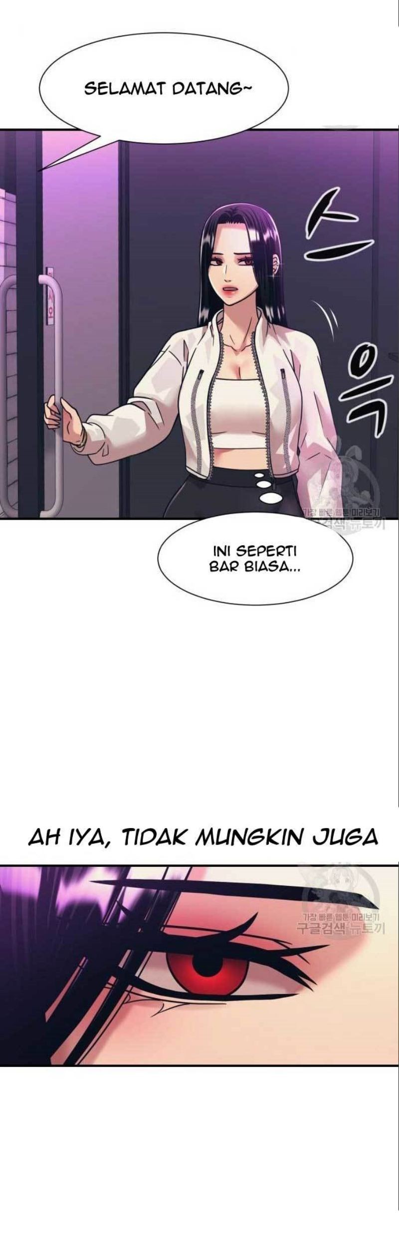 Injagang Chapter 41 - halaman 75