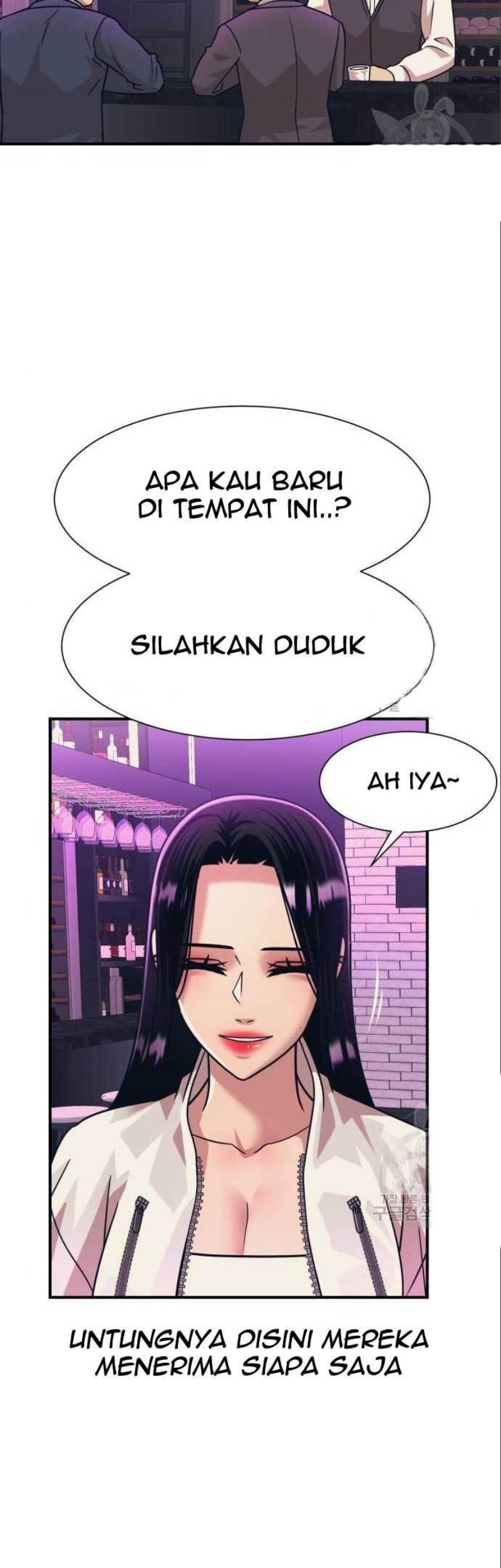 Injagang Chapter 41 - halaman 77
