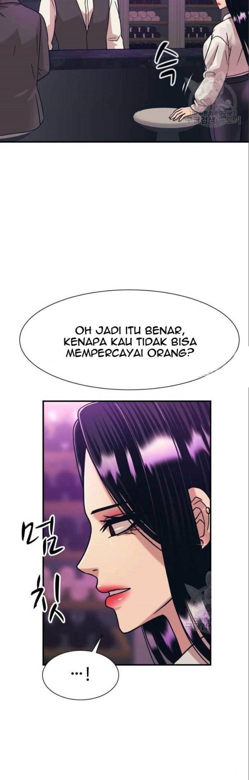 Injagang Chapter 41 - halaman 79