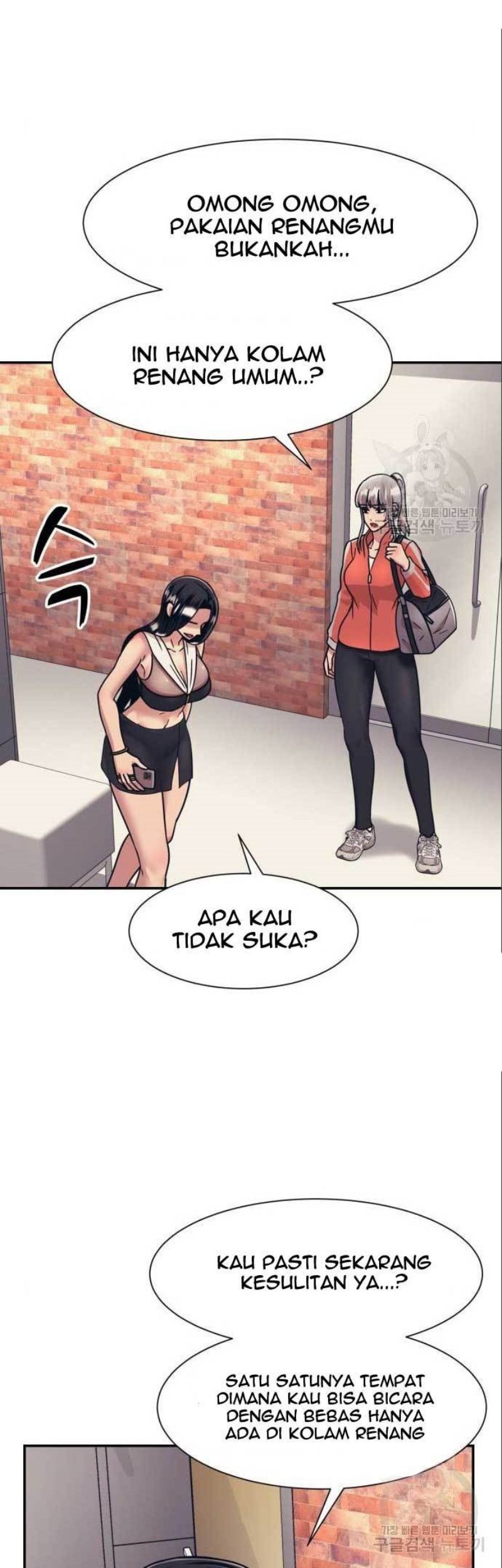 Injagang Chapter 41 - halaman 8