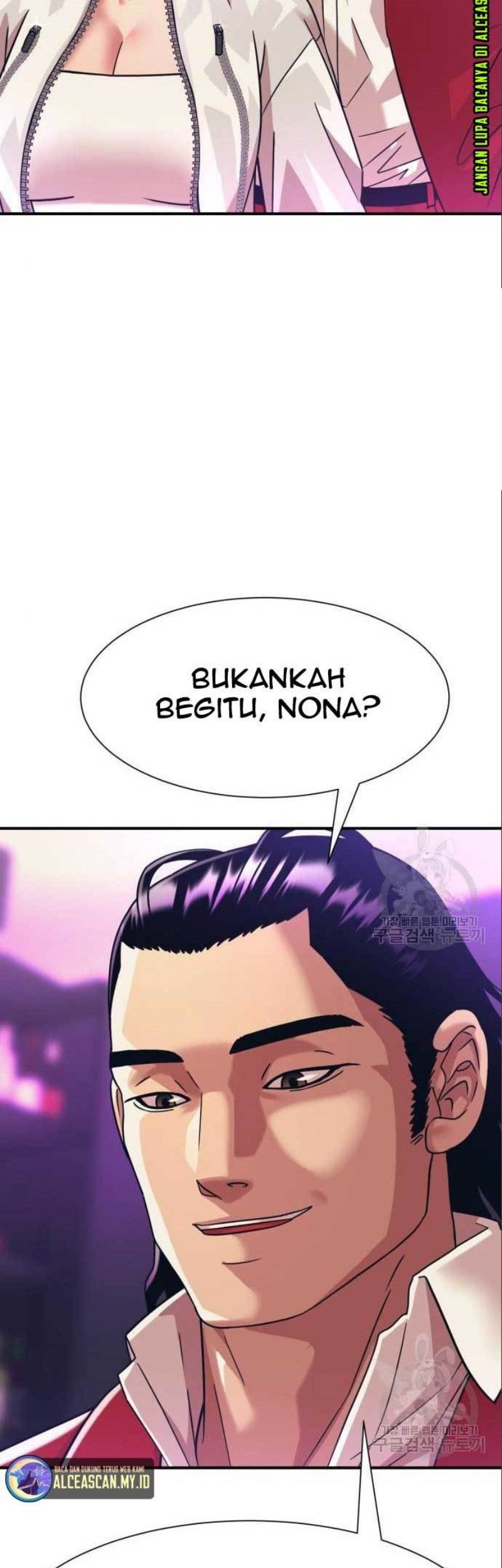 Injagang Chapter 41 - halaman 87