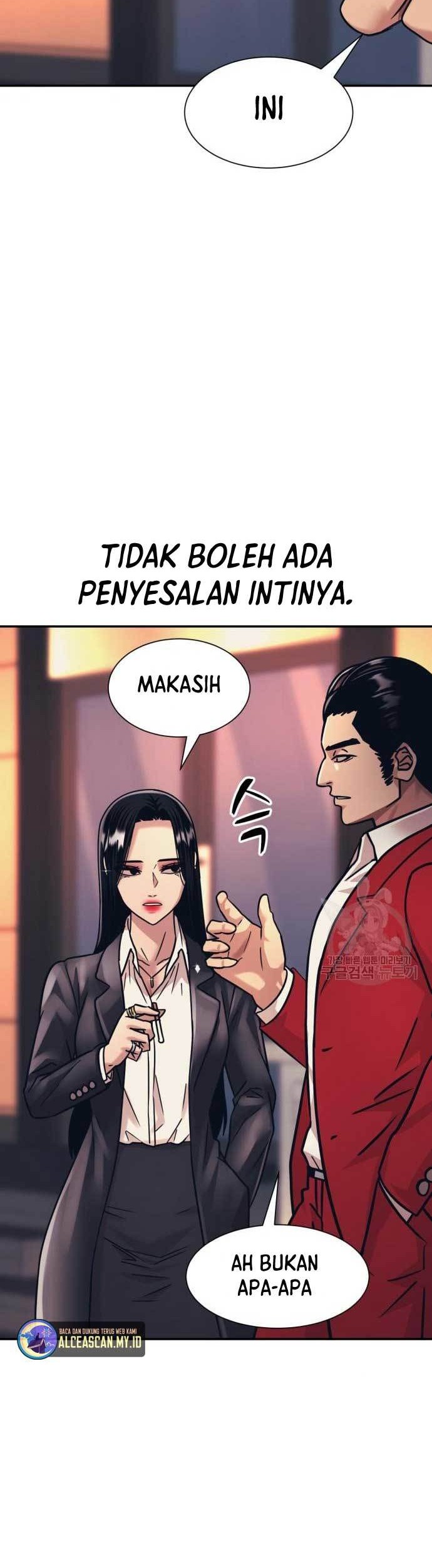 Injagang Chapter 43 - halaman 51