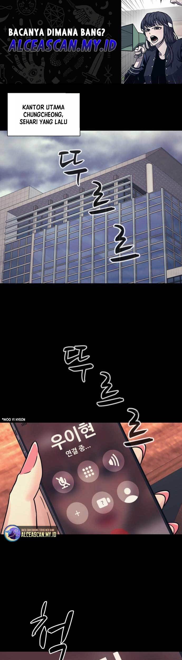 Injagang Chapter 44 - halaman 2