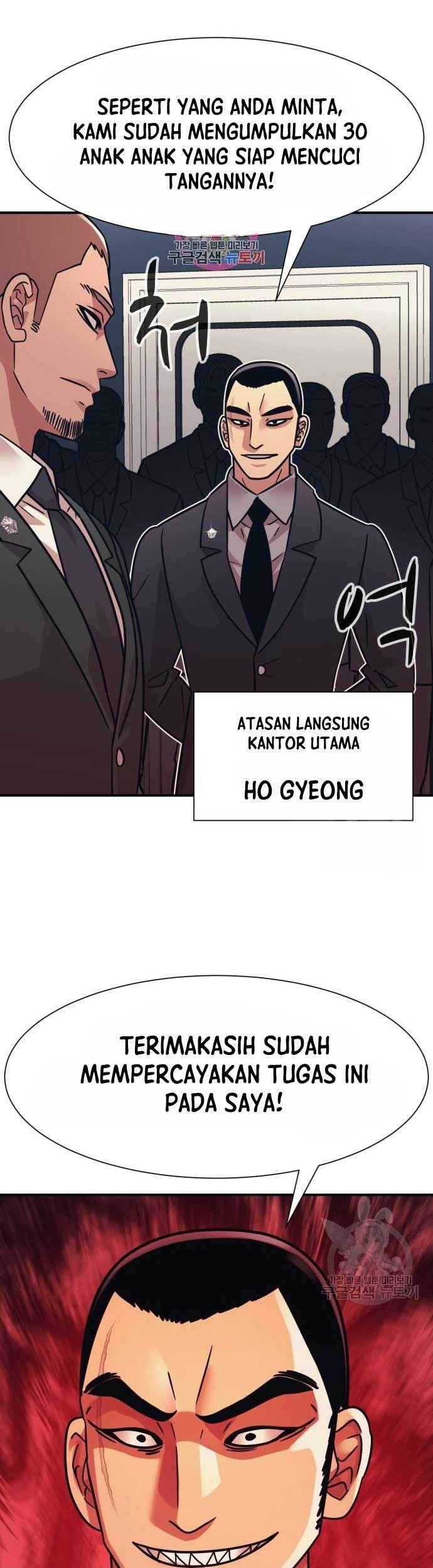 Injagang Chapter 45 - halaman 3