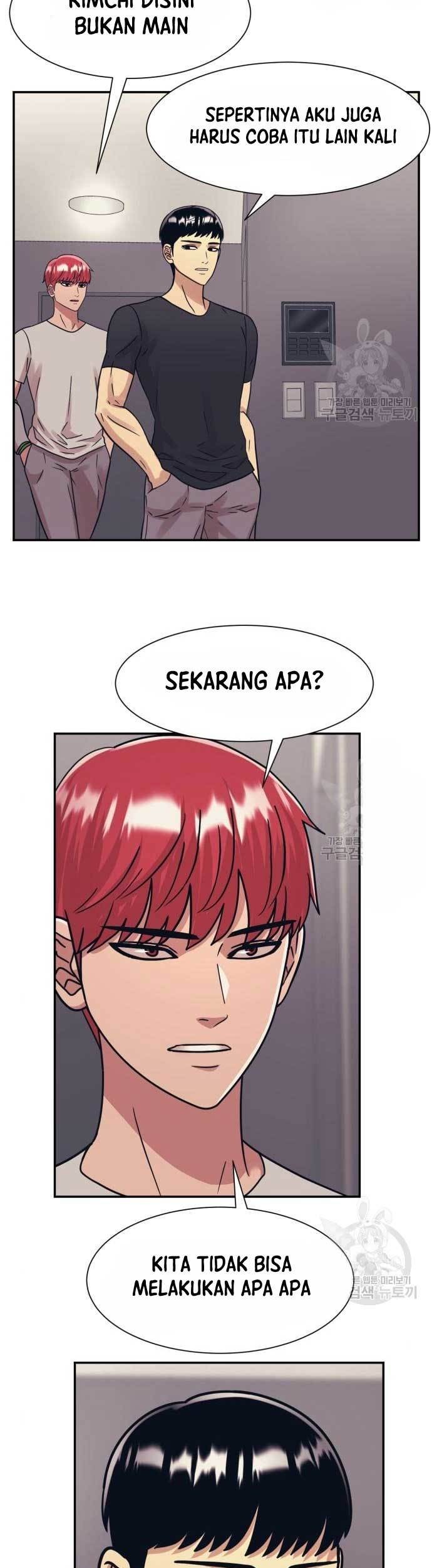 Injagang Chapter 45 - halaman 33